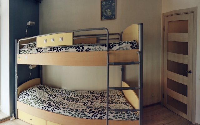 Na Grazhdanke Apartments
