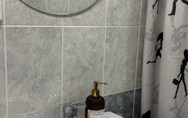 Kiparis Guest House