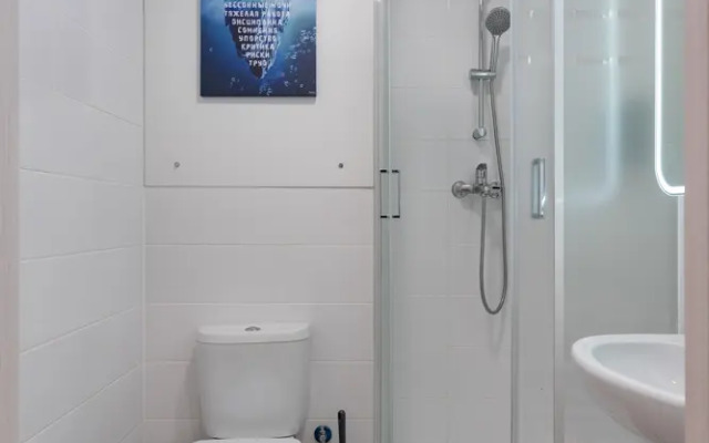 Апартаменты UraganApart Малахит