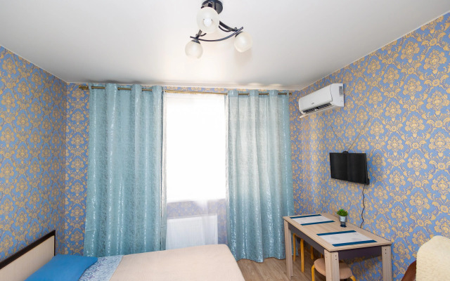 Апартаменты Уютная студия рядом с медицинским центром кластером