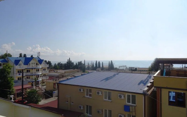 U Sabriny Guest house