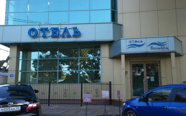 Kruiz Hotel