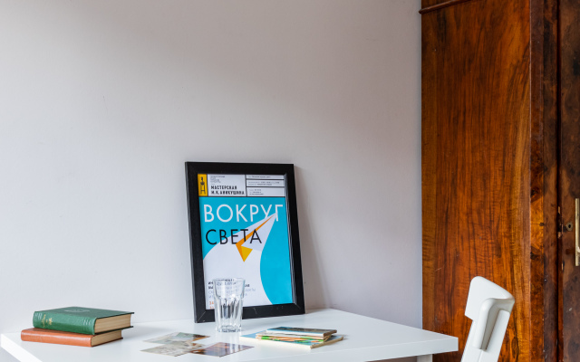 Апартаменты Memories Flat