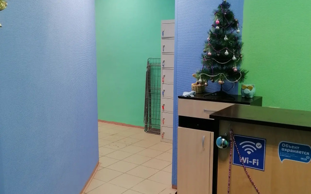 Хостел Радуга