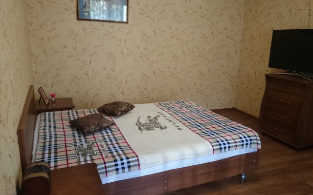 Arabika Apart Hotel