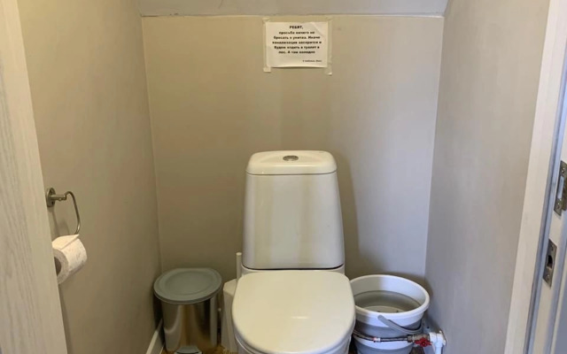 Частный дом на улице Ленина 45А