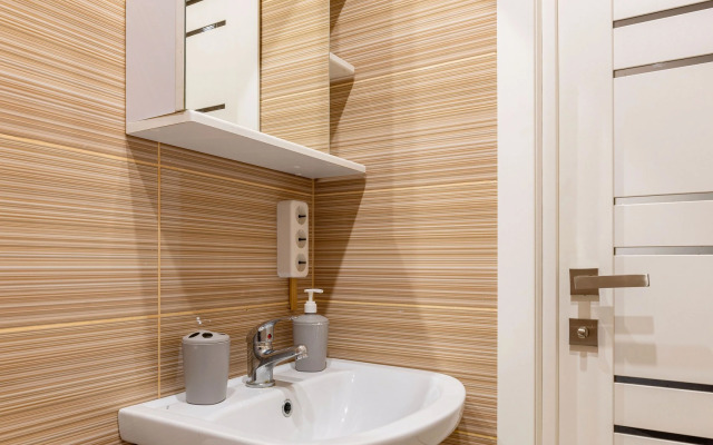 Апартаменты MWA Arka 4