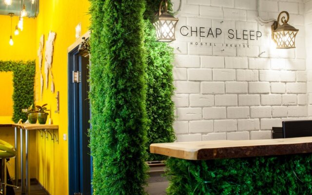 Cheap Sleep Hostel