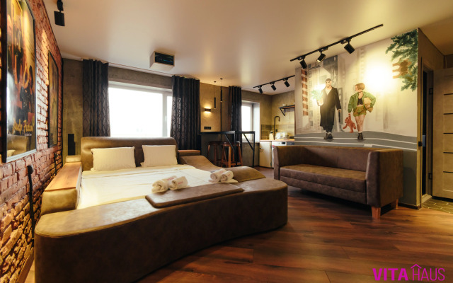 Апартаменты Cinema