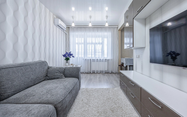 2-Kom Top House Na Pr. Lenina Flat
