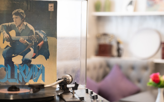 Maestro Hotel