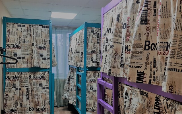 Oazis Hostel