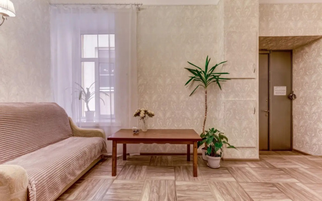 Ekonom Lyubimy Gorod Apartments