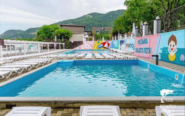 МоРеми Ultra All Inclusive Family Hotel