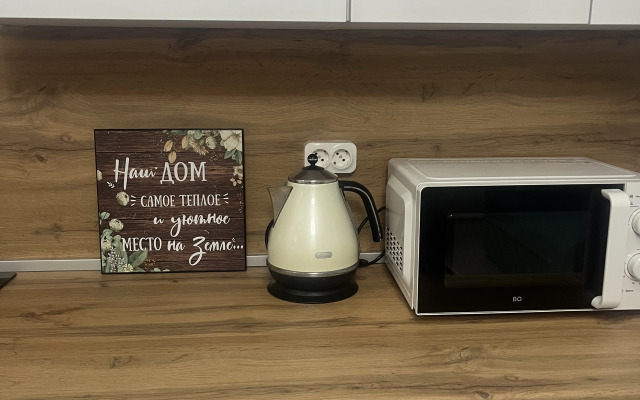 Частный дом Домик в центре Махачкалы