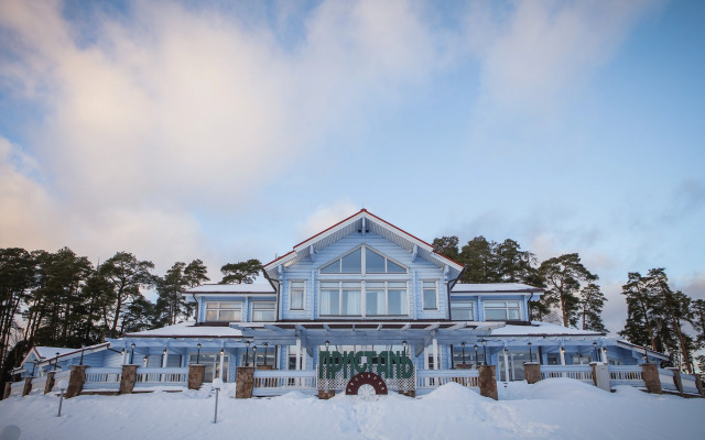 База отдыха Центр спорта и отдыха Демино