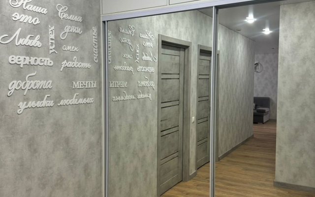 Квартира 3-комнатная