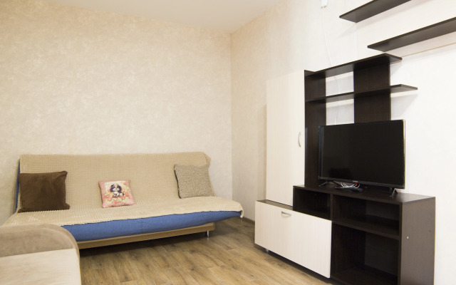 Апартаменты KiraLive на Романтиков