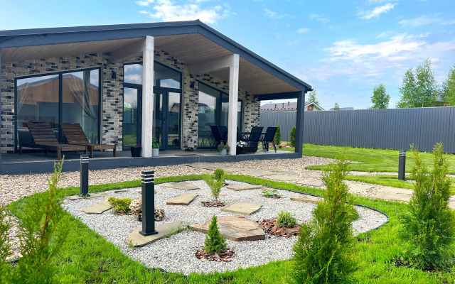 Частный дом Afanasovo Home