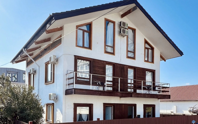 Podsolnuh Village Guest House