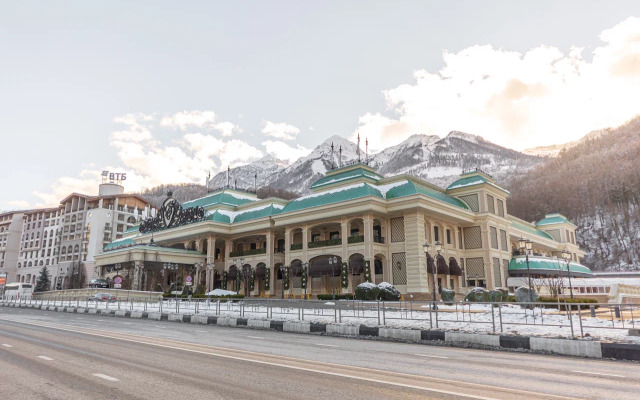 Апартаменты Red Apartments Розмарин Бренден