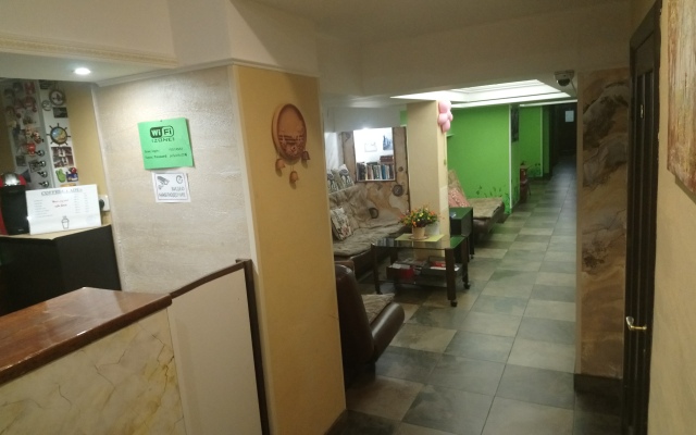 Polyanka Na Chistyih Prudah Hostel