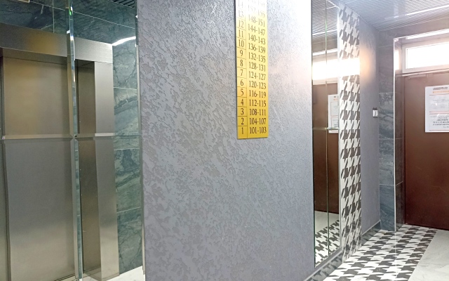 Lastochkino Gnezdo Flat