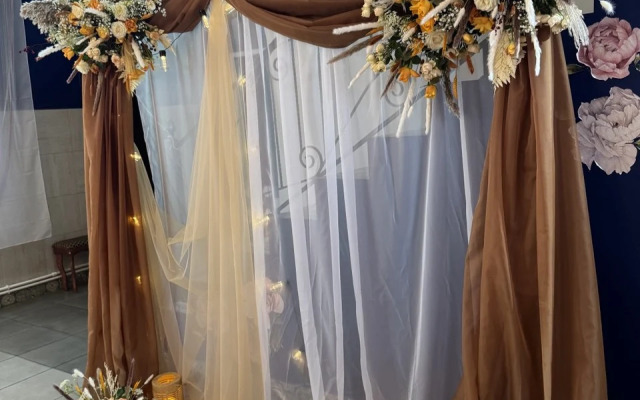 Частный Дом Маруся