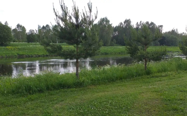 Novy Zagorodny Private House