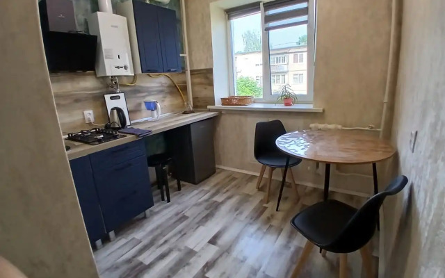 Odnokomnatnaya V Tsentre Goroda Flat