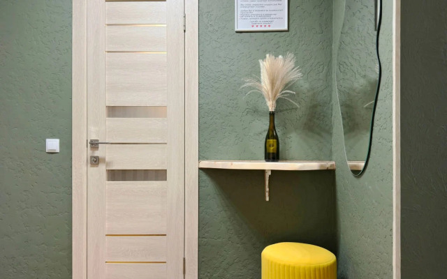 Квартира Город у  Моря Смарт Апарт