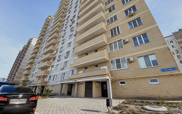 Green FOX Ryadom S Centrom Goroda Apartments