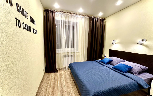 Квартира Сети на Время Рядом с Академией МЧС