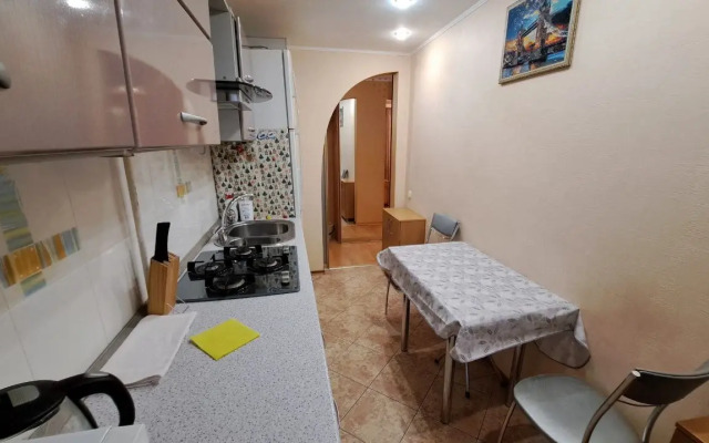 Uyutnaya Dvukhkomnatnaya V Tsentre Novogo Goroda Flat