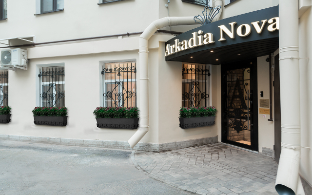 Arkadia Nova Hotel