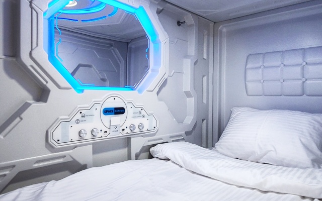 Хостел Capsula hotel