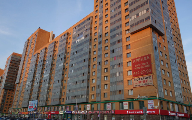 U metro Flat