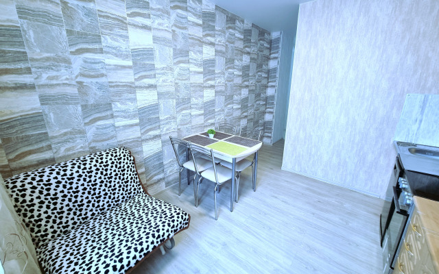 House Of Comfort Flat