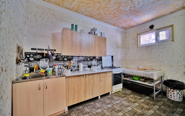 Arhyiz Siti Sofijskaya Polyana Guest House