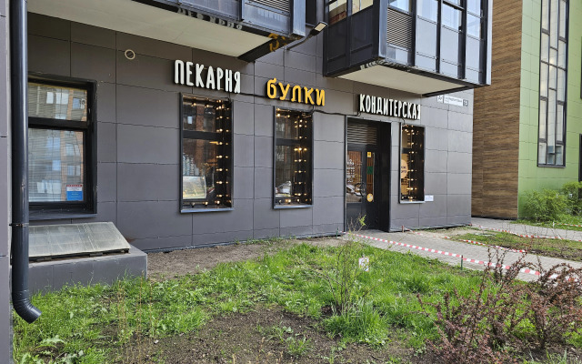 Квартира Однокомнатные рядом с Пулково