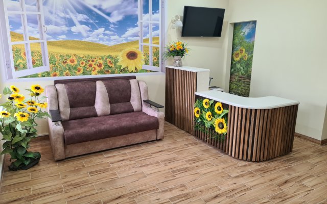 Podsolnuh Hotel