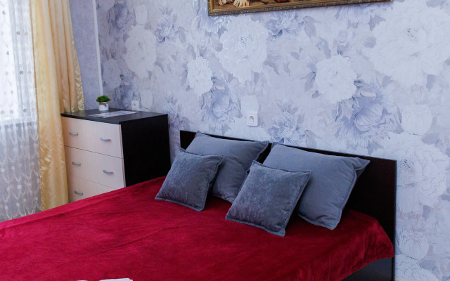 Квартира Комфорт в Центре Города