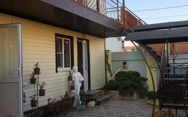 Na Kurortnoy Guest House