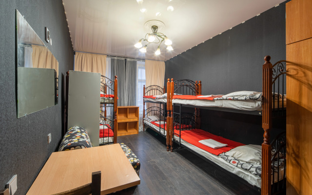 Kazanka Guest House