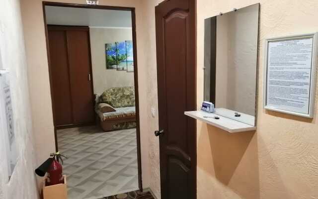 Апартаменты ArhAirport