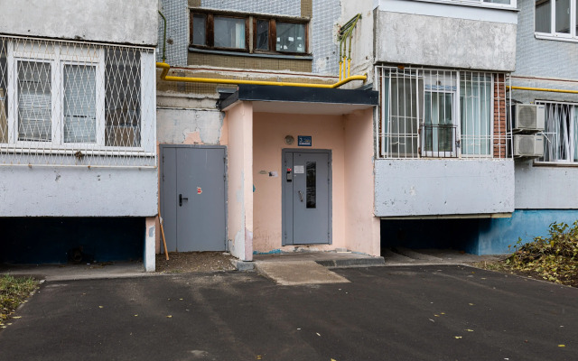 Udachny Vybor Flat