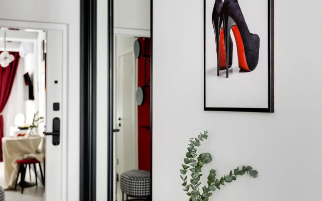 Апартаменты Рубин от Home24