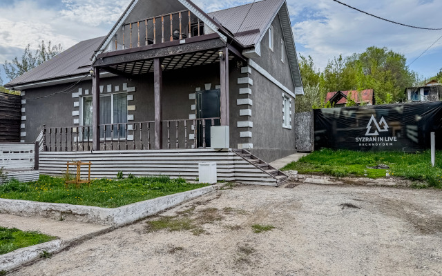 Kottedzh Private house