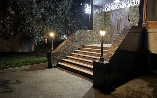 Меблированные комнаты Комфорт