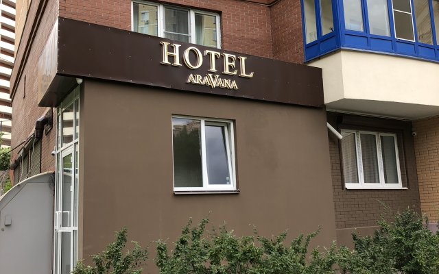 "Aravana" Hotel
